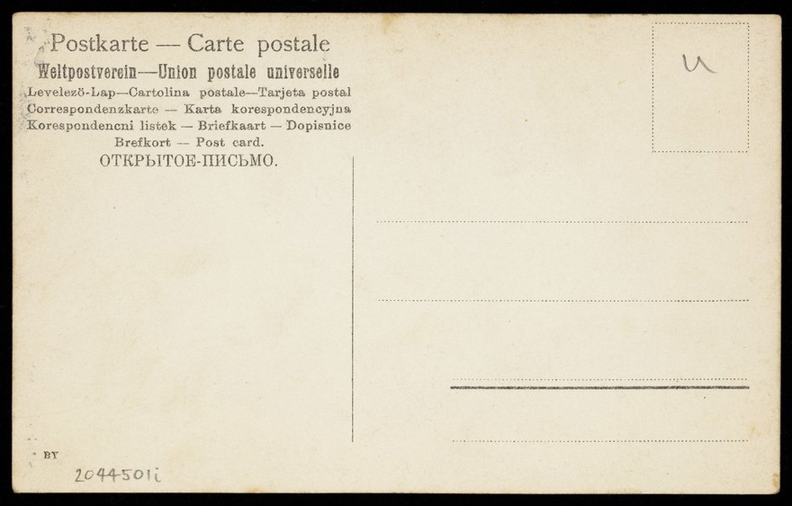 Three musicians, one in drag, in masks for an "Olympia" masked ball.