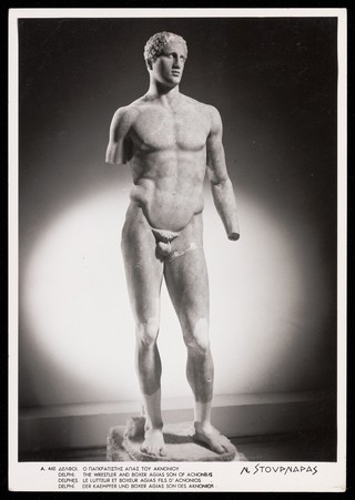 The wrestler and boxer Agias. Photograpic postcard by N. Stournaras, 196-.