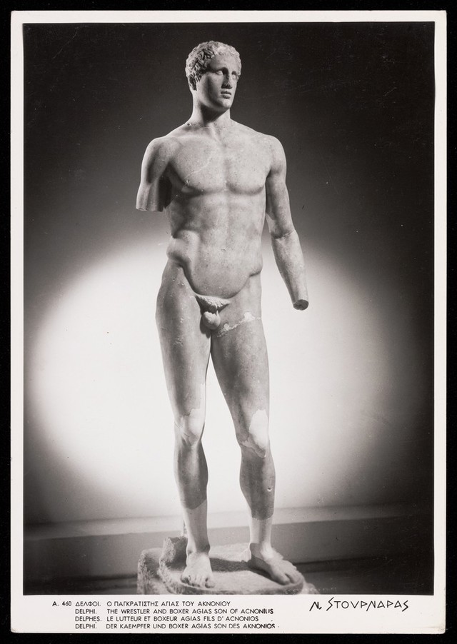 No text description is available for this image