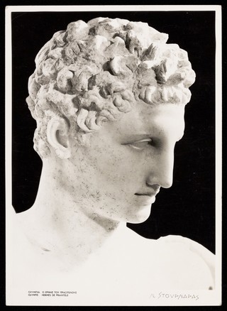Hermes. Photograpic postcard by N. Stournaras, 196-.