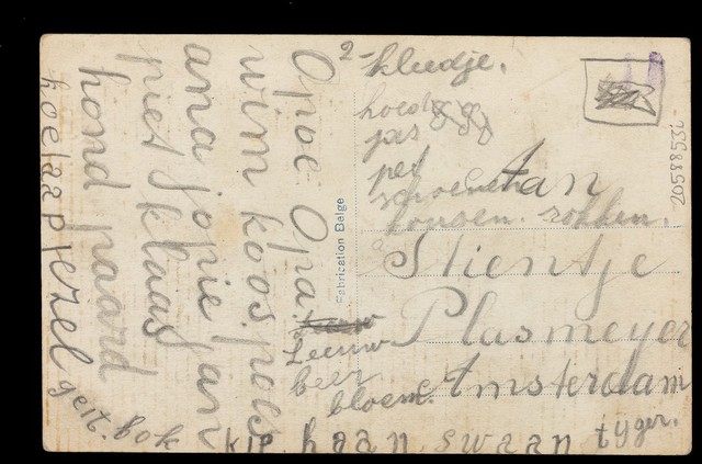 digitised image 2