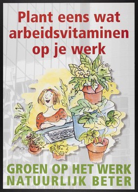 A woman working at a computer in an office-block with pot-plants around her. Colour lithograph, ca. 2000.