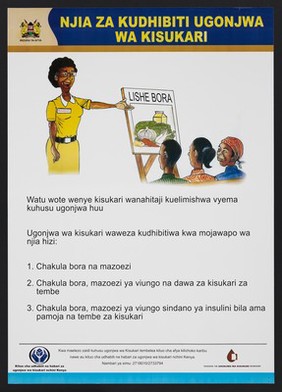 A nutritionist displaying an image of fresh food to a group: importance of nutrition to combat diabetes in Kenya (Swahii version). Colour lithograph by Ministry of Health, ca. 2000.