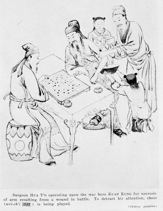 Surgeon Hua T'o operating upon the war hero Juan Kung,
