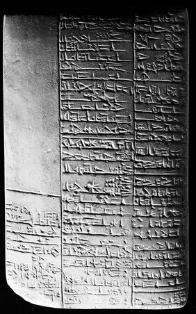 Cuneiform medical clay tablet.