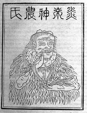 view Shennong, Emperor of China.