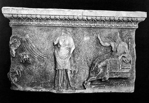 view Aeculapius, Roman bas-relief at the Museum at Damascus.