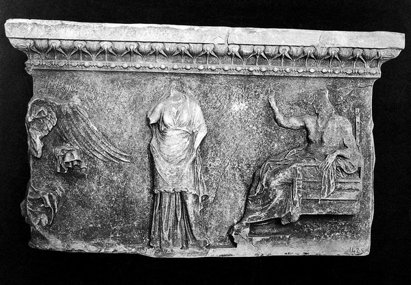 Aeculapius, Roman bas-relief at the Museum at Damascus.