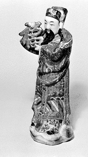 Porcelain figure of God of Happiness