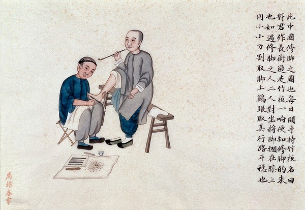 A foot doctor at work: the male patient is seated on a bench and smoking a pipe. Watercolour by Zhou Pei Qun, ca. 1890.