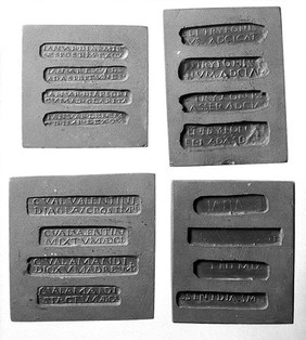 Oculist stamps or seals.