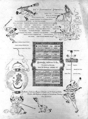 view Burroughs Wellcome & Co calendar, 1888