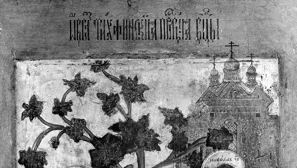 The Virgin of Tikhvin telling the sexton Yurosh to put a wooden cross, not an iron one, on the roof of the church. Tempera painting.