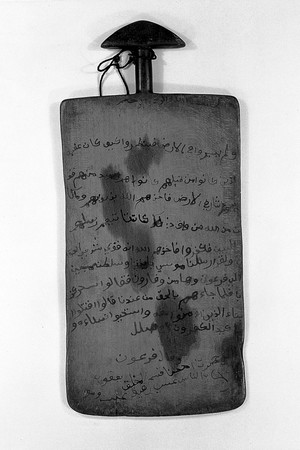 view Wood tablet from Jebel Moya, with an ethical code of conduct