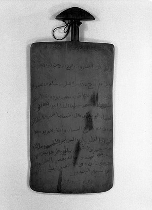 view Wood tablet from Jebel Moya, with an ethical code of conduct