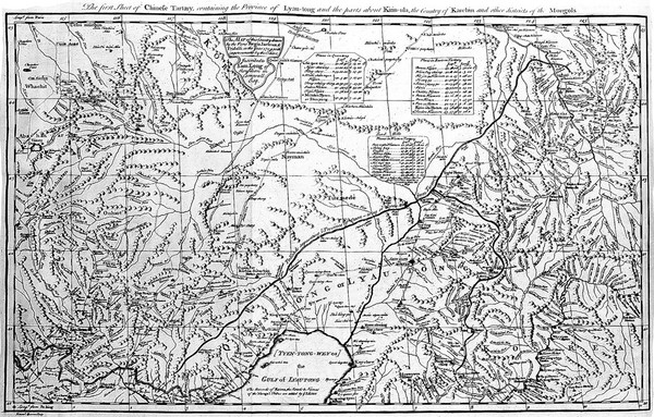 A description of the empire of China and Chinese-Tartary, together with the kingdoms of Korea, and Tibet. Containing the geography and history (natural as well as civil) of those countries ... / from the French of P.J.B. DuHalde, Jesuit, with notes geographical, historical and critical and other improvements, particularly in the maps by the translator.