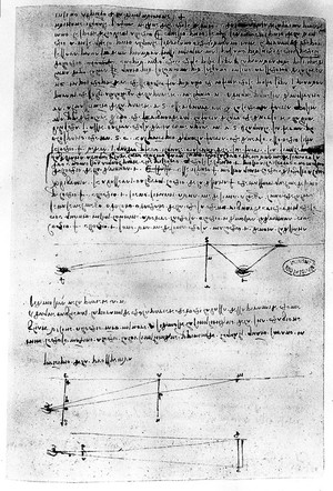 view L. da Vinci manuscript notebooks MS A