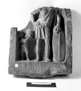 Lower fragment of tomb-relief of physician Demetrios