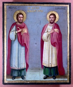 Saint Cosmas and Saint Damian. Oil painting.