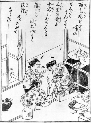 Moxa treatment: a young woman kneels and applies moxa (a smouldering blend of medicinal plants) to another's leg. Woodcut by Sukenobu, ca. 1739 (?).