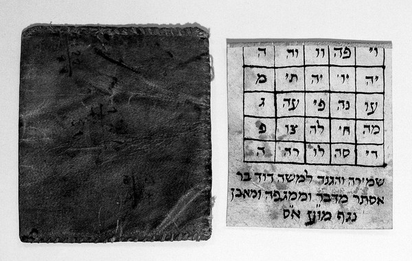 Manuscript amulet for the protection...from the plague