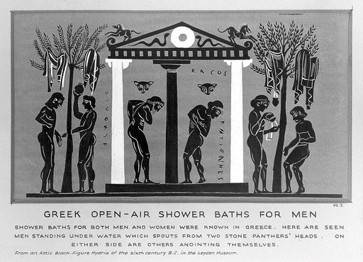 Greek open-air shower baths for men. Gouache painting.