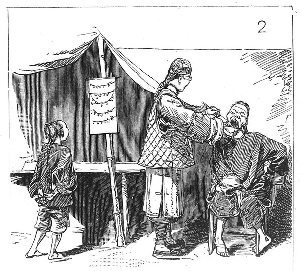A street tooth-drawer on his stall extracting a tooth from a patient. Wood engraving after C. Fripp (?).