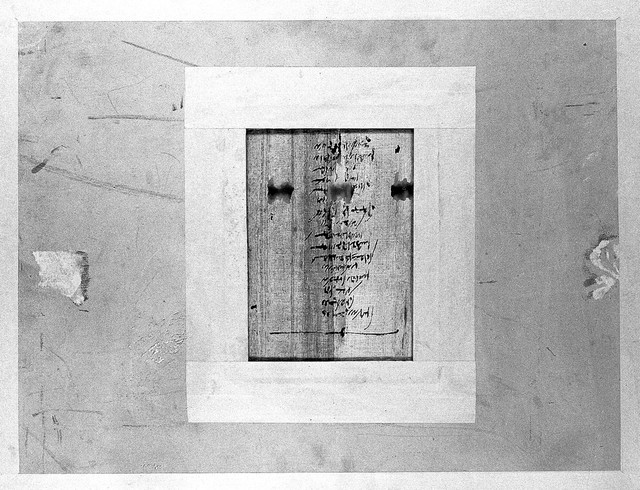 Egyptian "Bryce papyrus" 280/250 BC