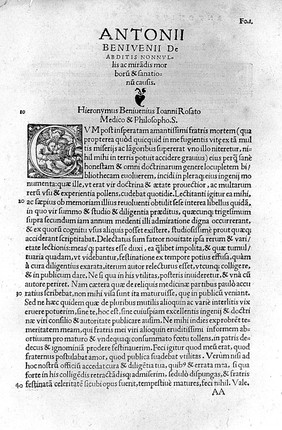 Page from "Liber de Plenitudine..."1528