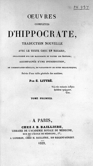 view Title page from Littre (ed), Oeuvres d'Hippocrate, 1839.