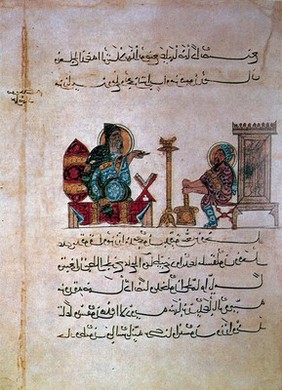 Islamic miniature painting in medical manuscripts / by Dietrich Brandenburg.