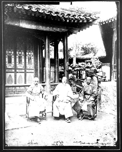 Three Chinese Ministers of State, Peking
