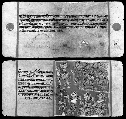 Bilvamangala's Balagopalastuti: folio 40 verso - 41 recto