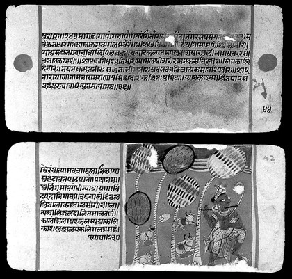 Bilvamangala's Balagopalastuti: folio 41 verso - 42 recto