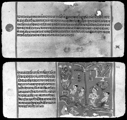 Bilvamangala's Balagopalastuti: folio 43 verso - 44 recto