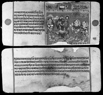 Bilvamangala's Balagopalastuti: folio 53 verso - 54 recto