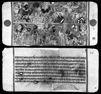 Bilvamangala's Balagopalastuti: folio 57 verso - 58 recto