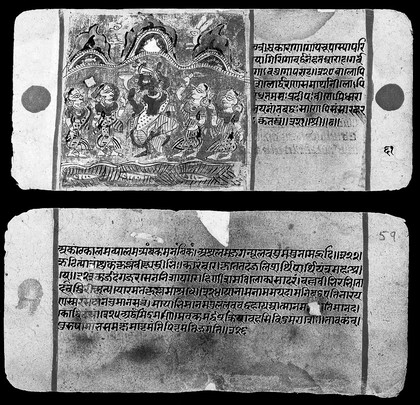 Bilvamangala's Balagopalastuti: folio 58 verso - 59 recto