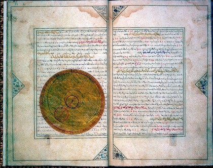 Text and astrolabe from the book of the birth of Iskandar