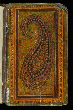 Kashmiri lacquer binding, 12th/18th C