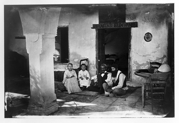 Cyprus. Photograph, 1981, from a negative by John Thomson, 1878.