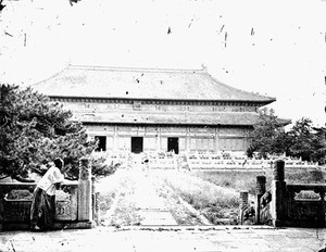 view Great Sacrificial Chang Ling Hall