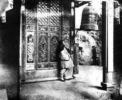 Yuen-Fu, Fukien province, China. Photograph, 1981, from a negative by John Thomson, 1869.