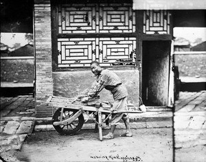 view Peking knife-grinder,