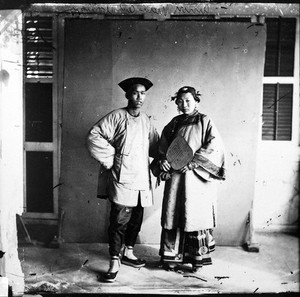 view Amoy, Fukien province, China. Photograph, 1981, from a negative by John Thomson, 1869.