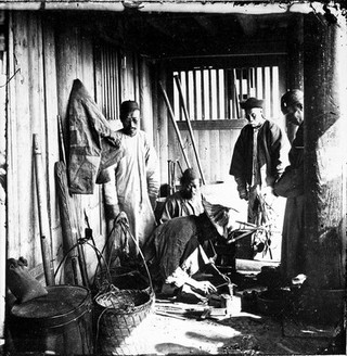 Fukien province, China. Photograph, 1981, from a negative by John Thomson, 1871.