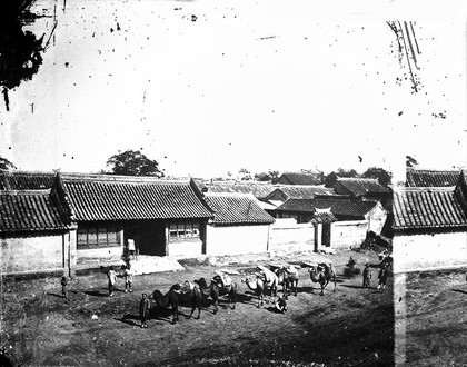 Peking, Pechili province, China. Photograph, 1981, from a negative by John Thomson, 1871.