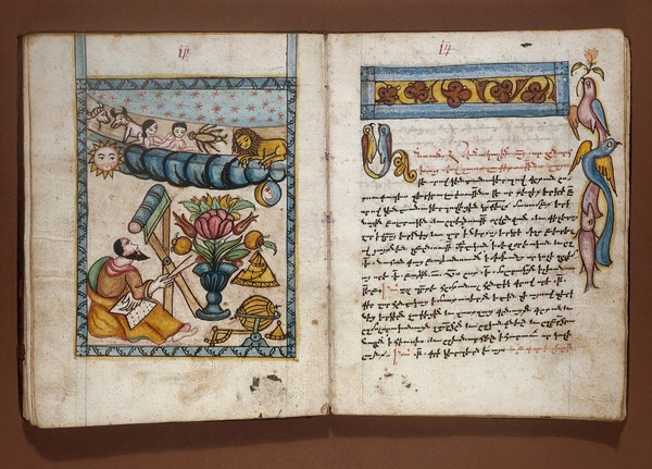 Armenian manuscript.