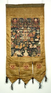 Attributes of rDo-rje Grags-mo brGyal (Dorje Dragmogyel) in a "rgyan tshogs" banner. Distemper painting by a Tibetan painter.