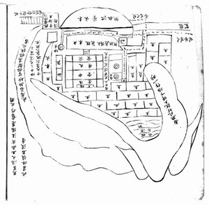 view Chinese manuscript Yu-chi-ching t'ung-han-ching...